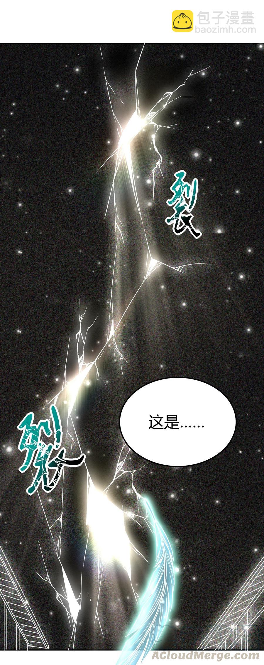 153 那人却不在灯火阑珊处33