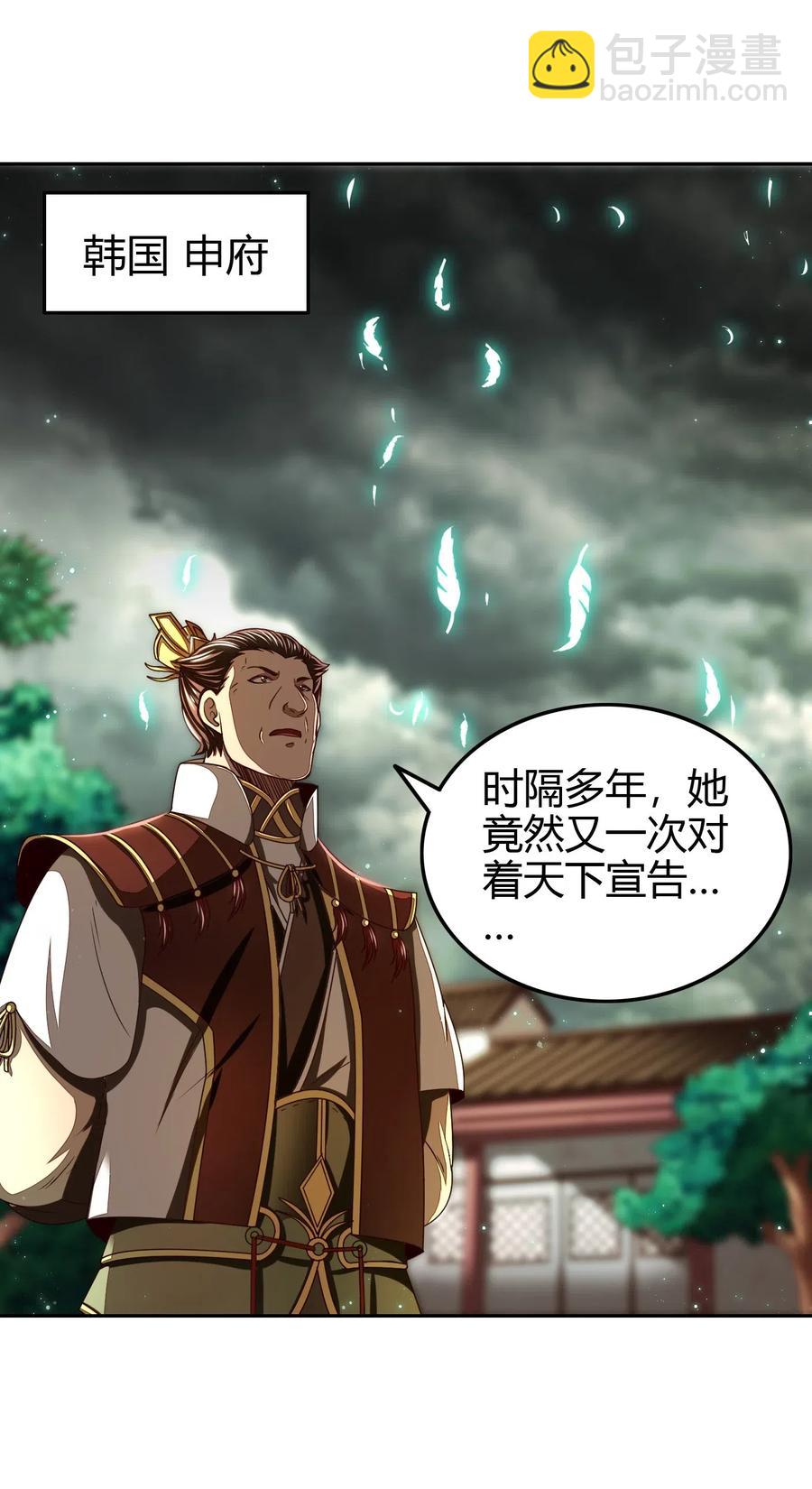 153 那人却不在灯火阑珊处41