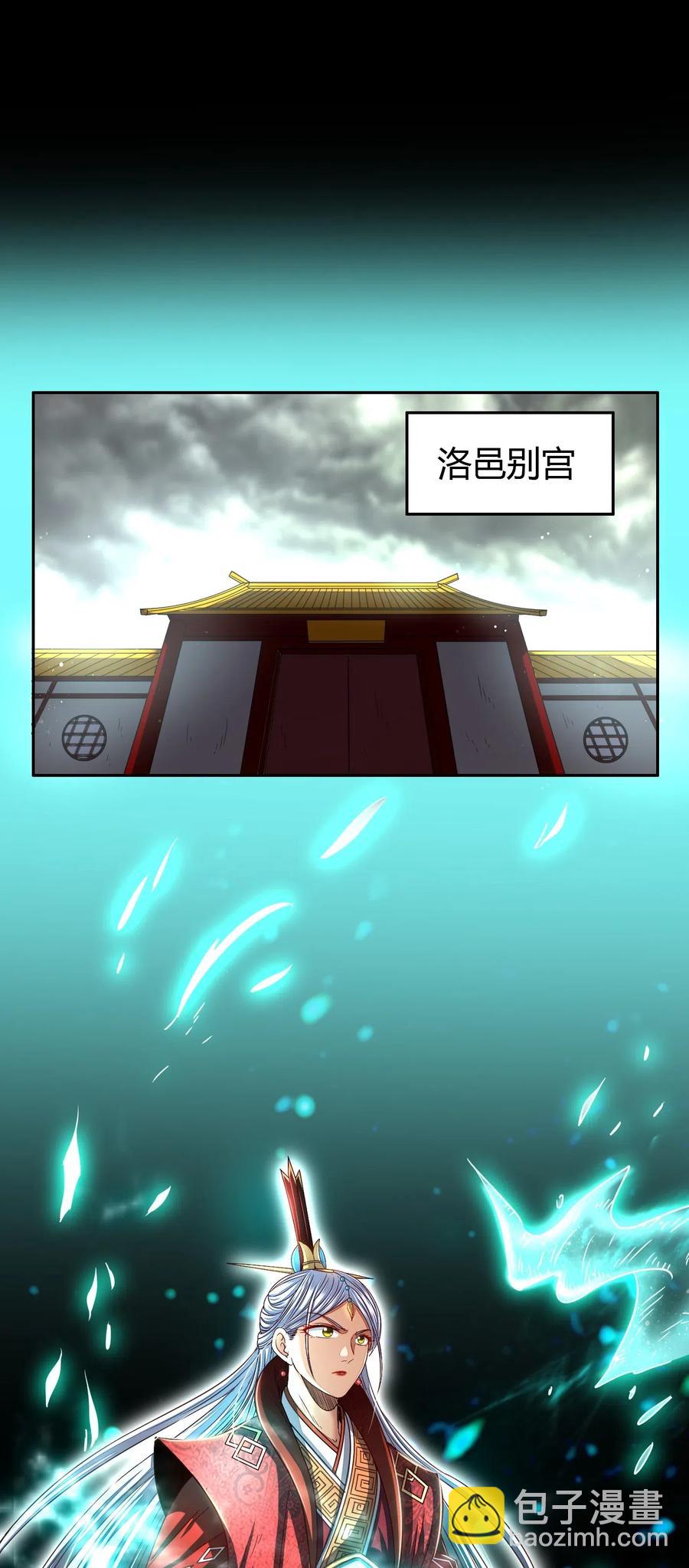 153 那人却不在灯火阑珊处47