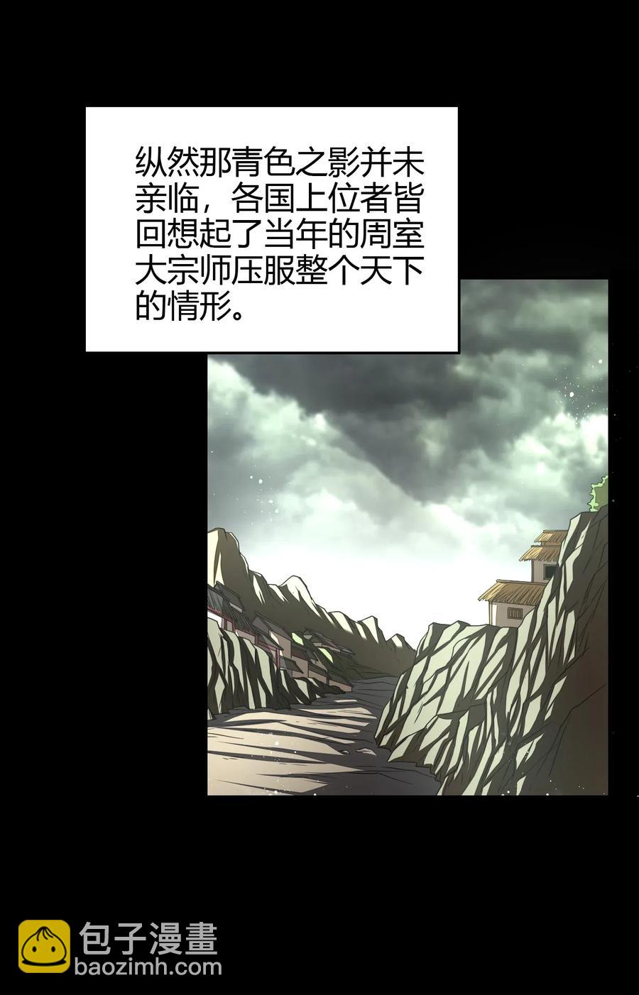 153 那人却不在灯火阑珊处50