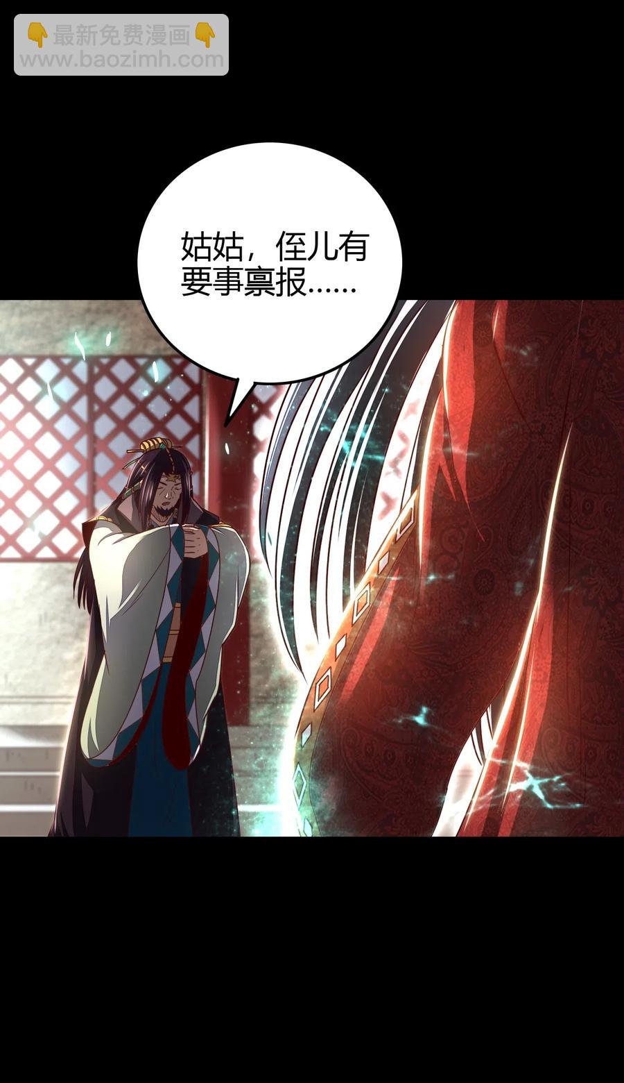 153 那人却不在灯火阑珊处53