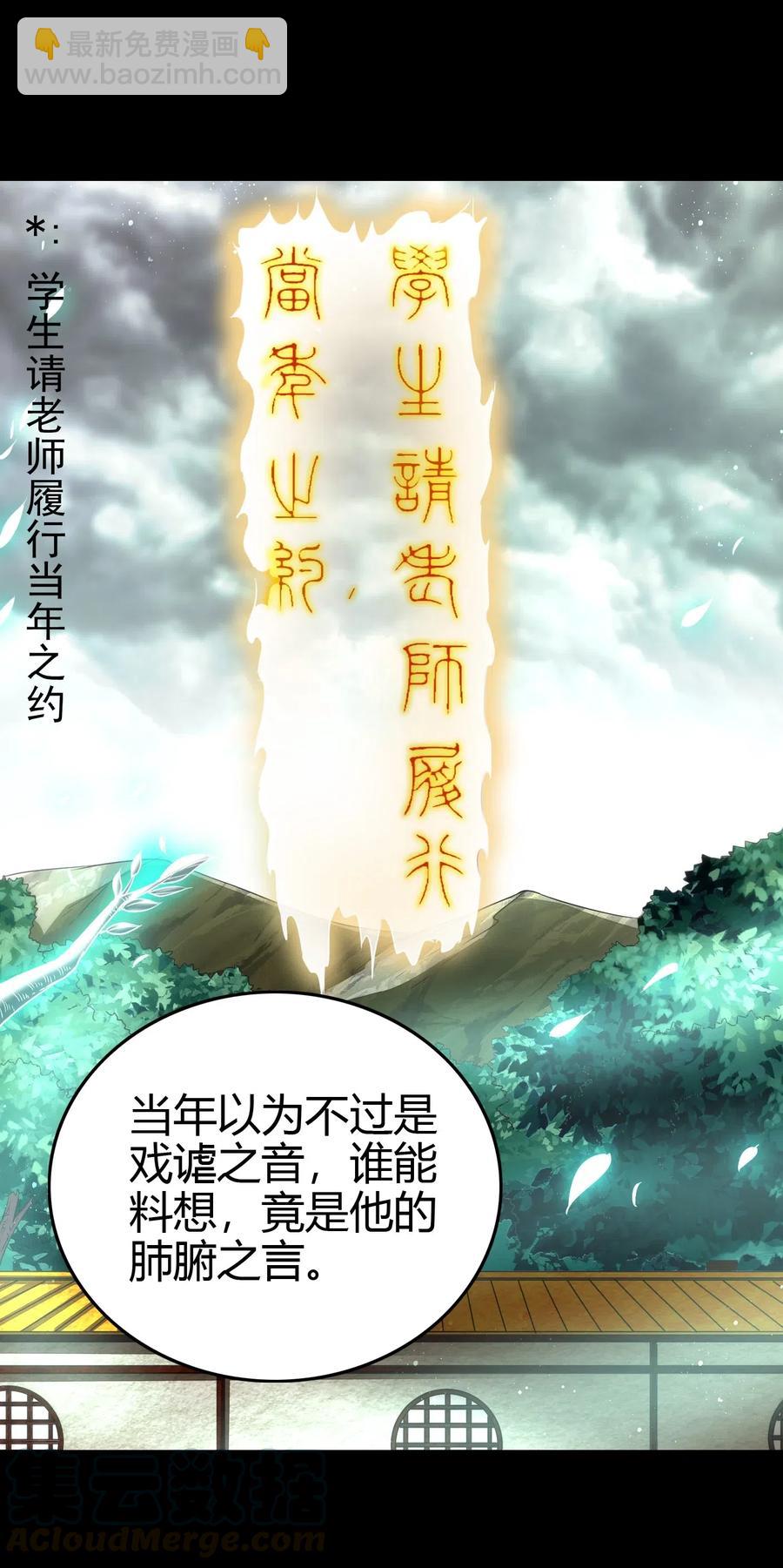 153 那人却不在灯火阑珊处55