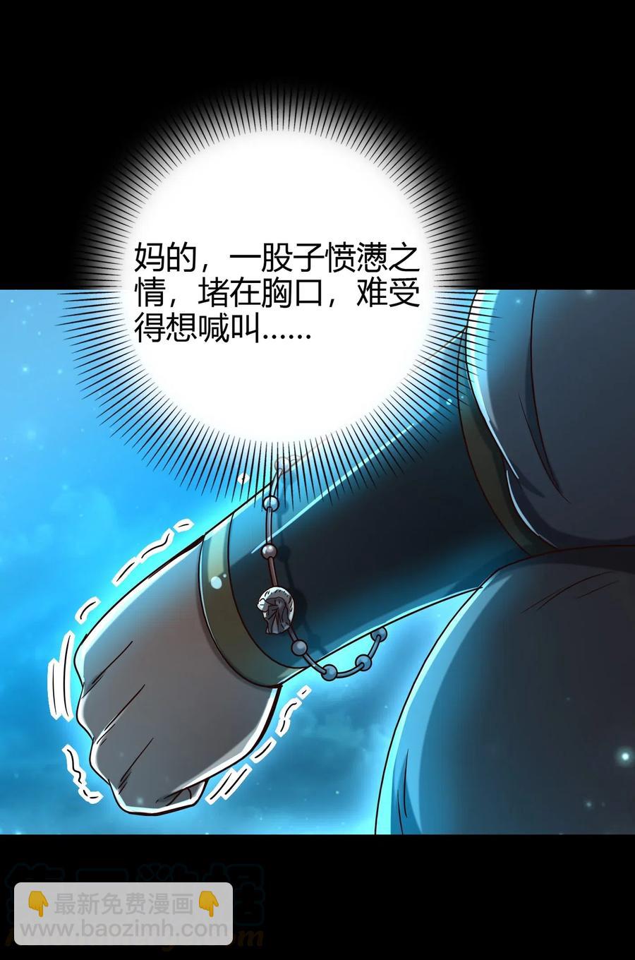 154 娘亲疼你15