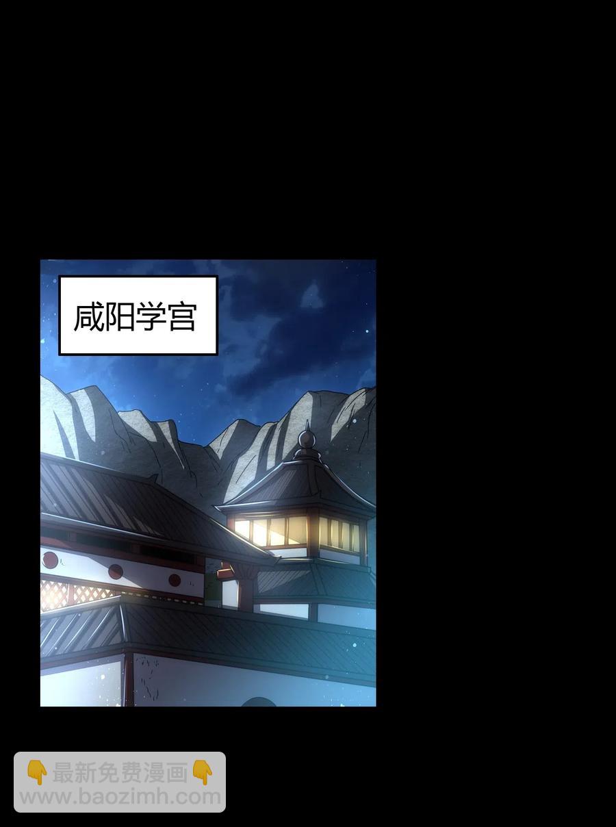 154 娘亲疼你22