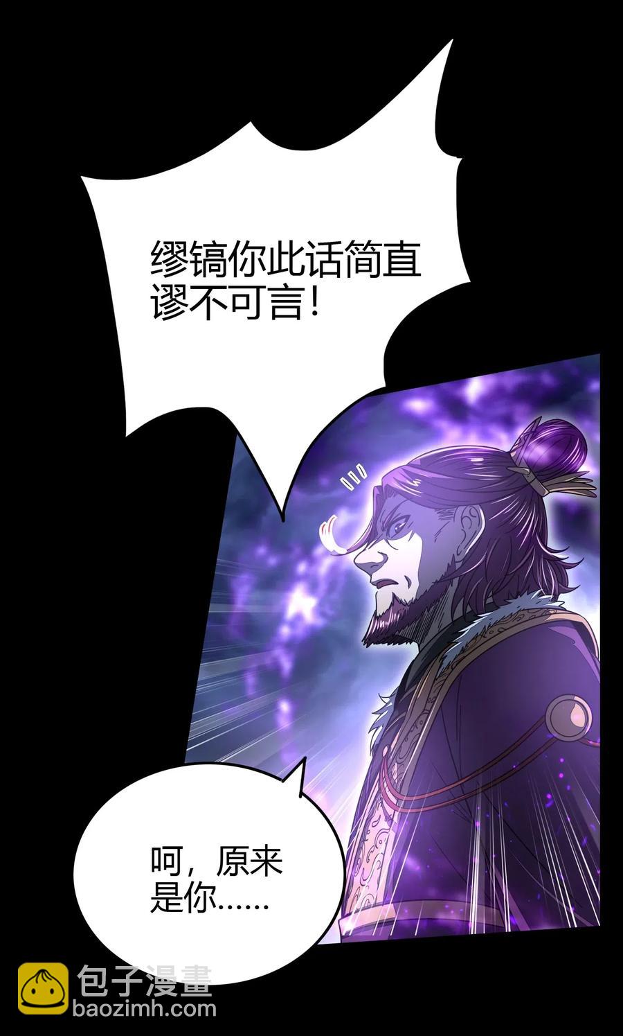 154 娘亲疼你32