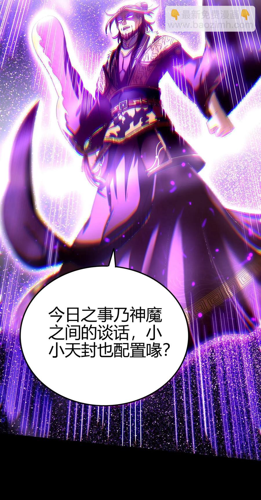 154 娘亲疼你35