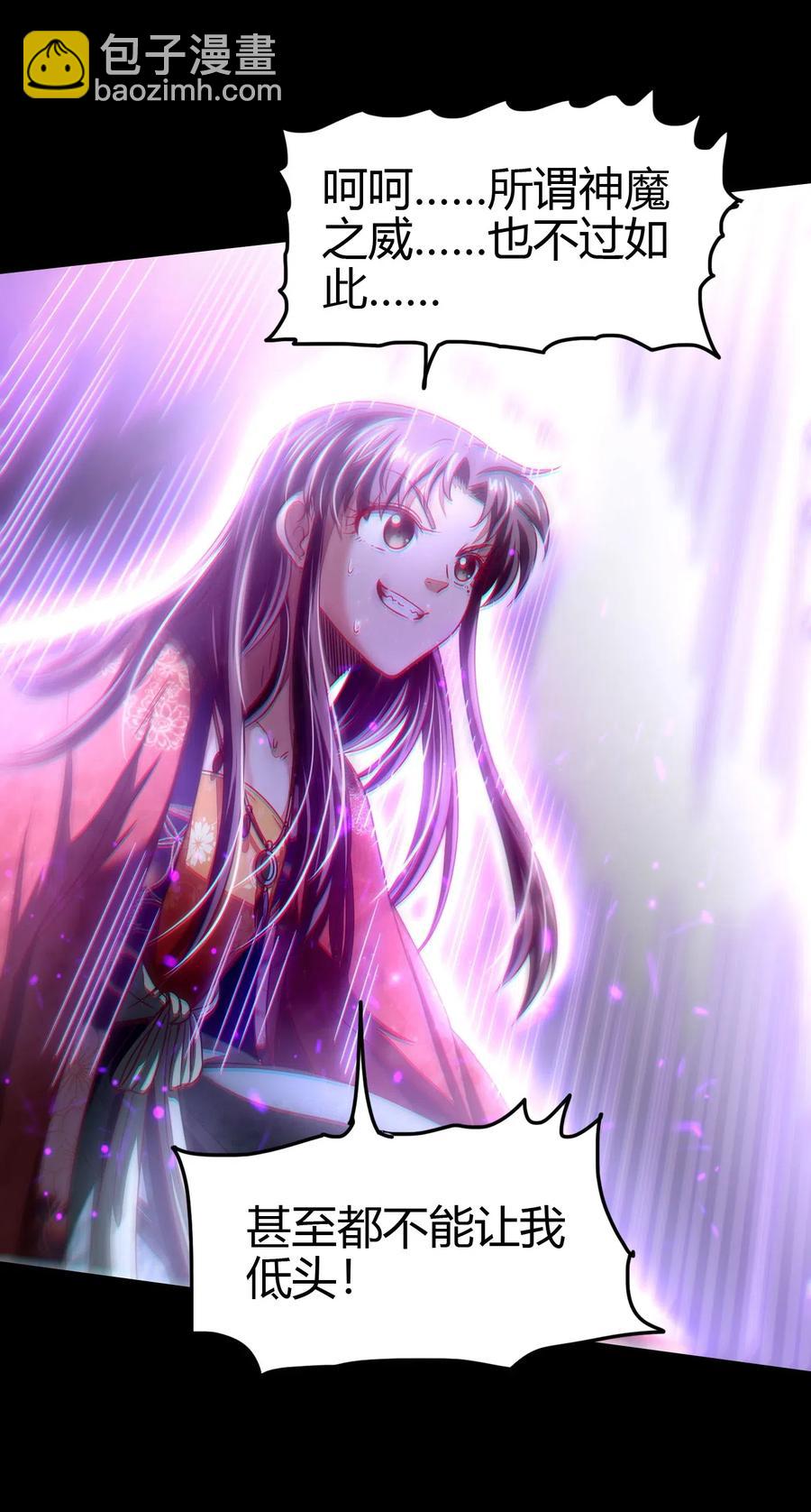 154 娘亲疼你37