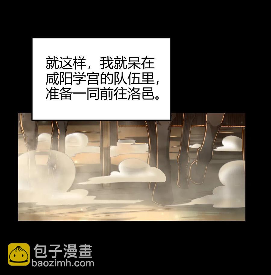154 娘亲疼你57