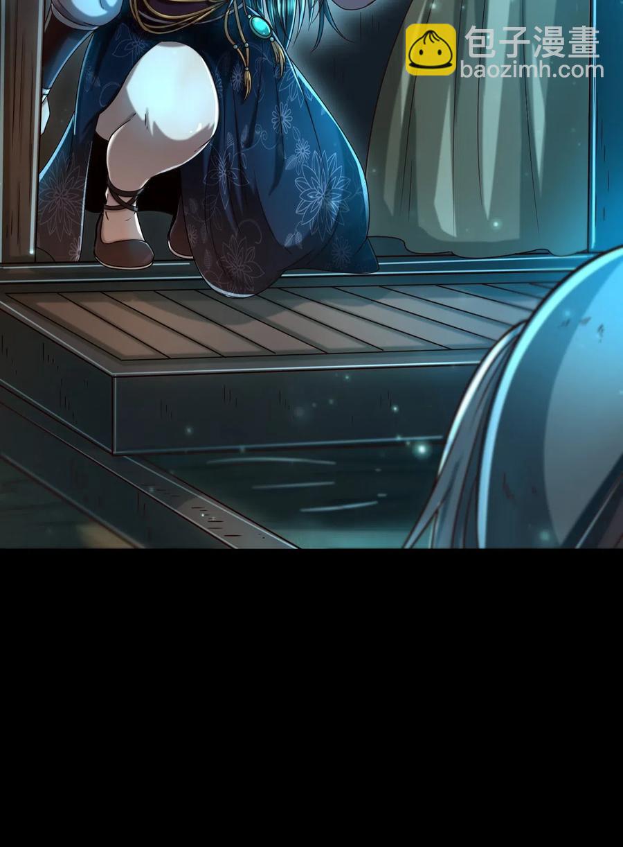 154 娘亲疼你62