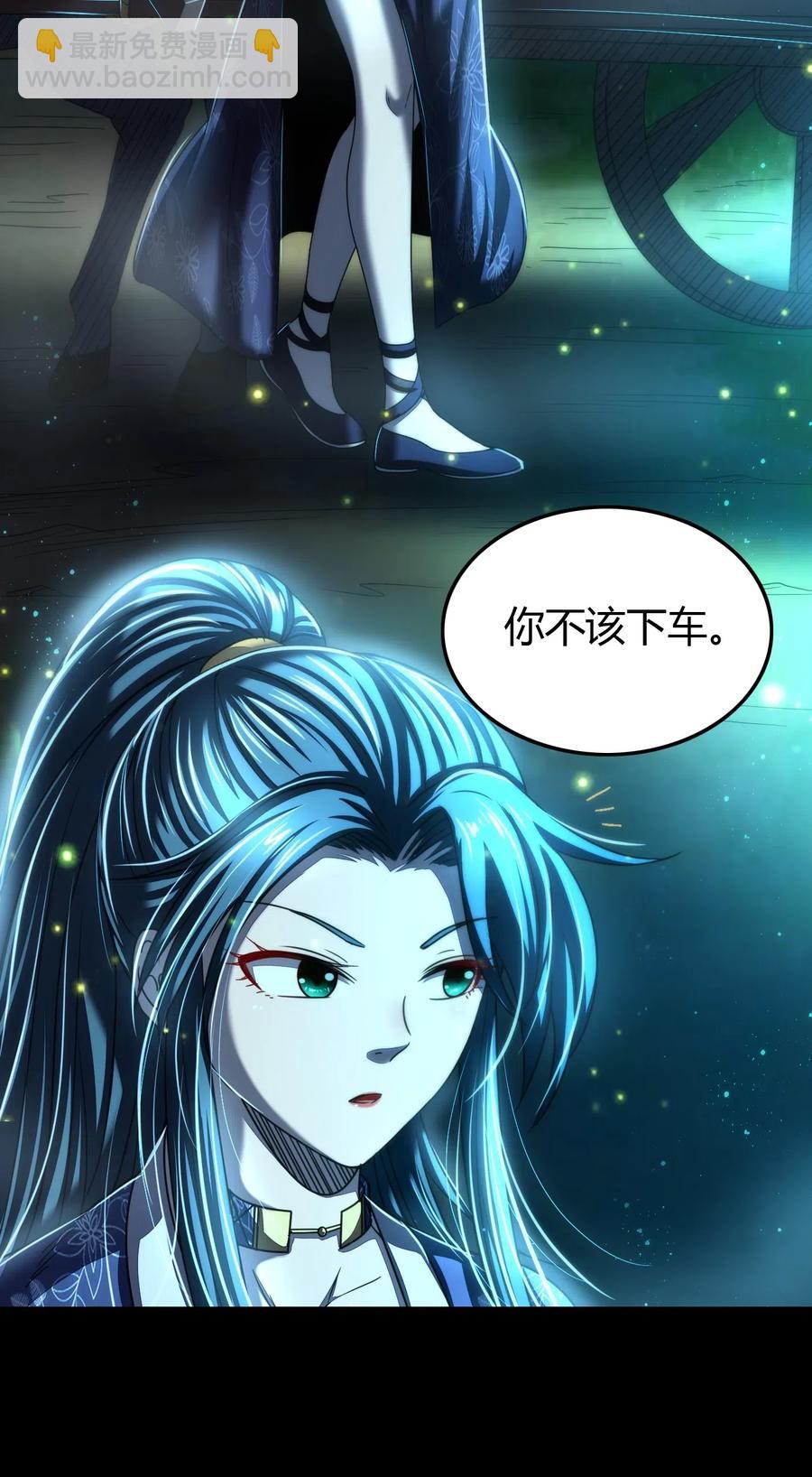 155 夜话14
