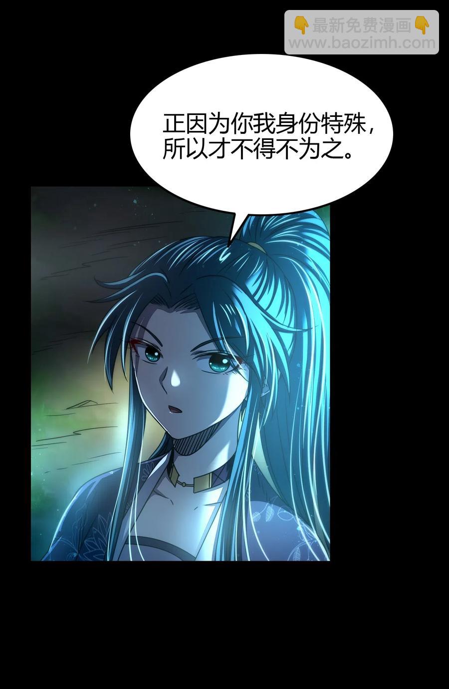 155 夜话16