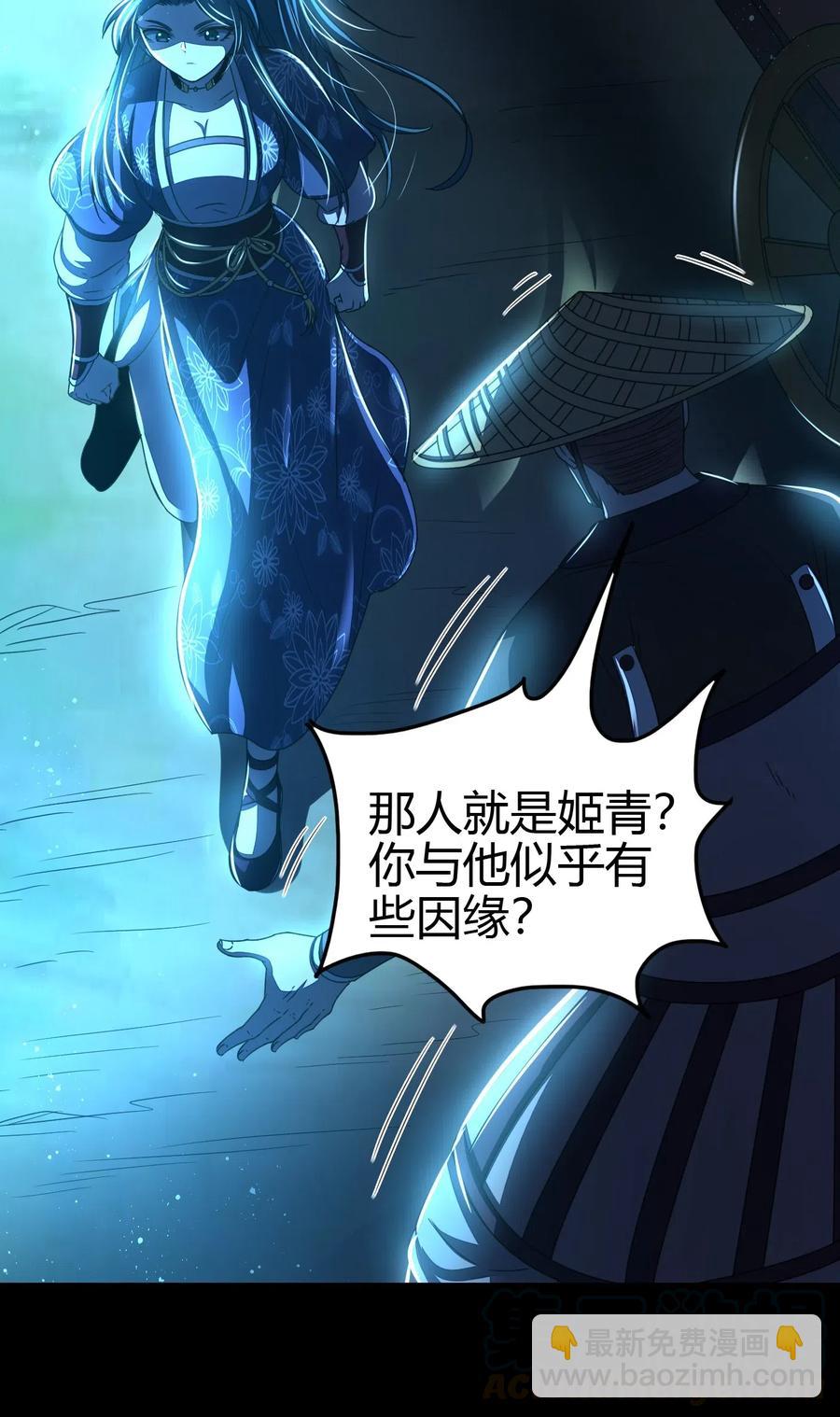 155 夜话18