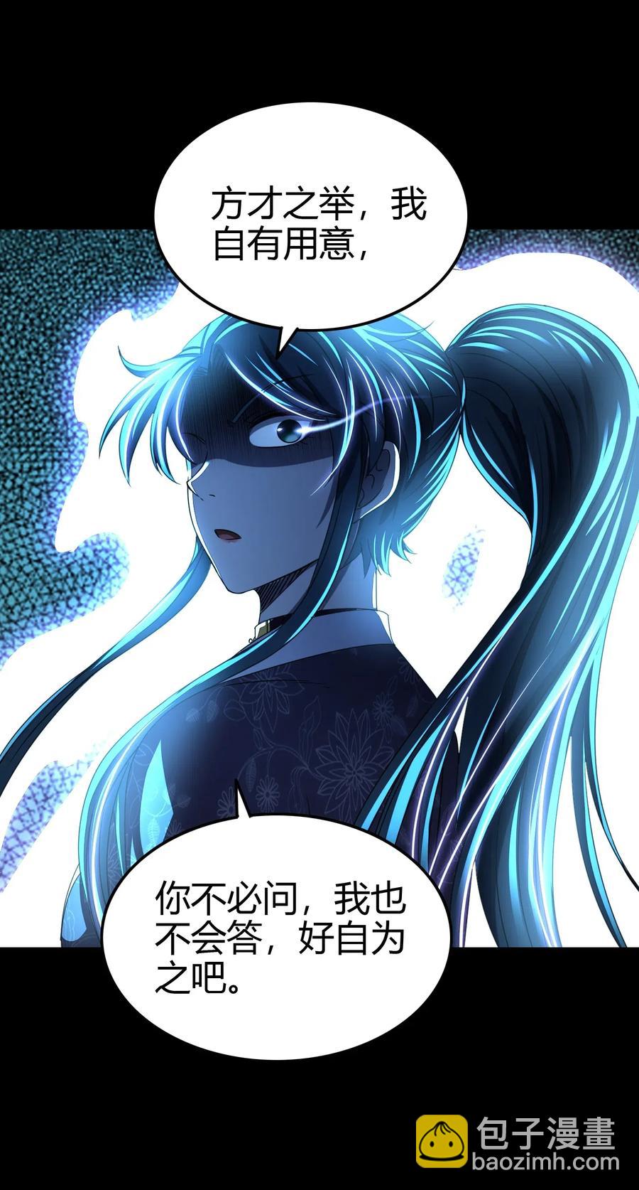 155 夜话19