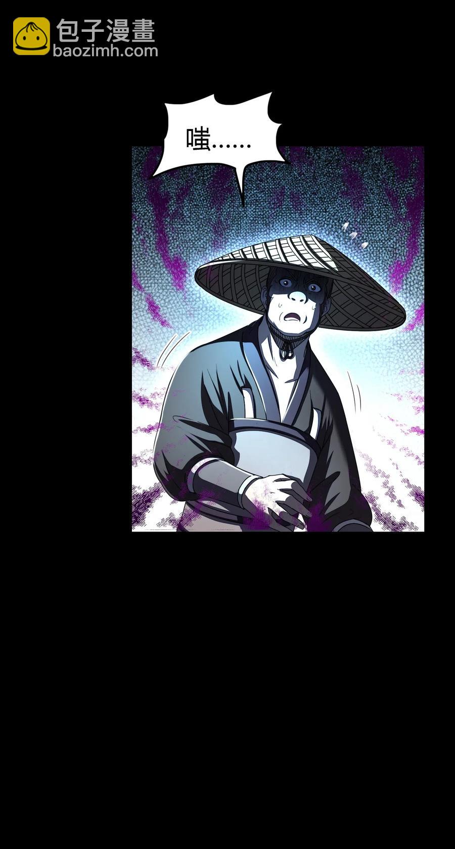 155 夜话20