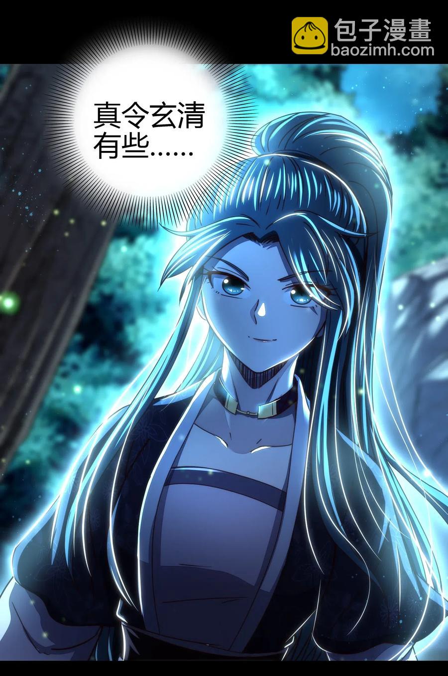 155 夜话22