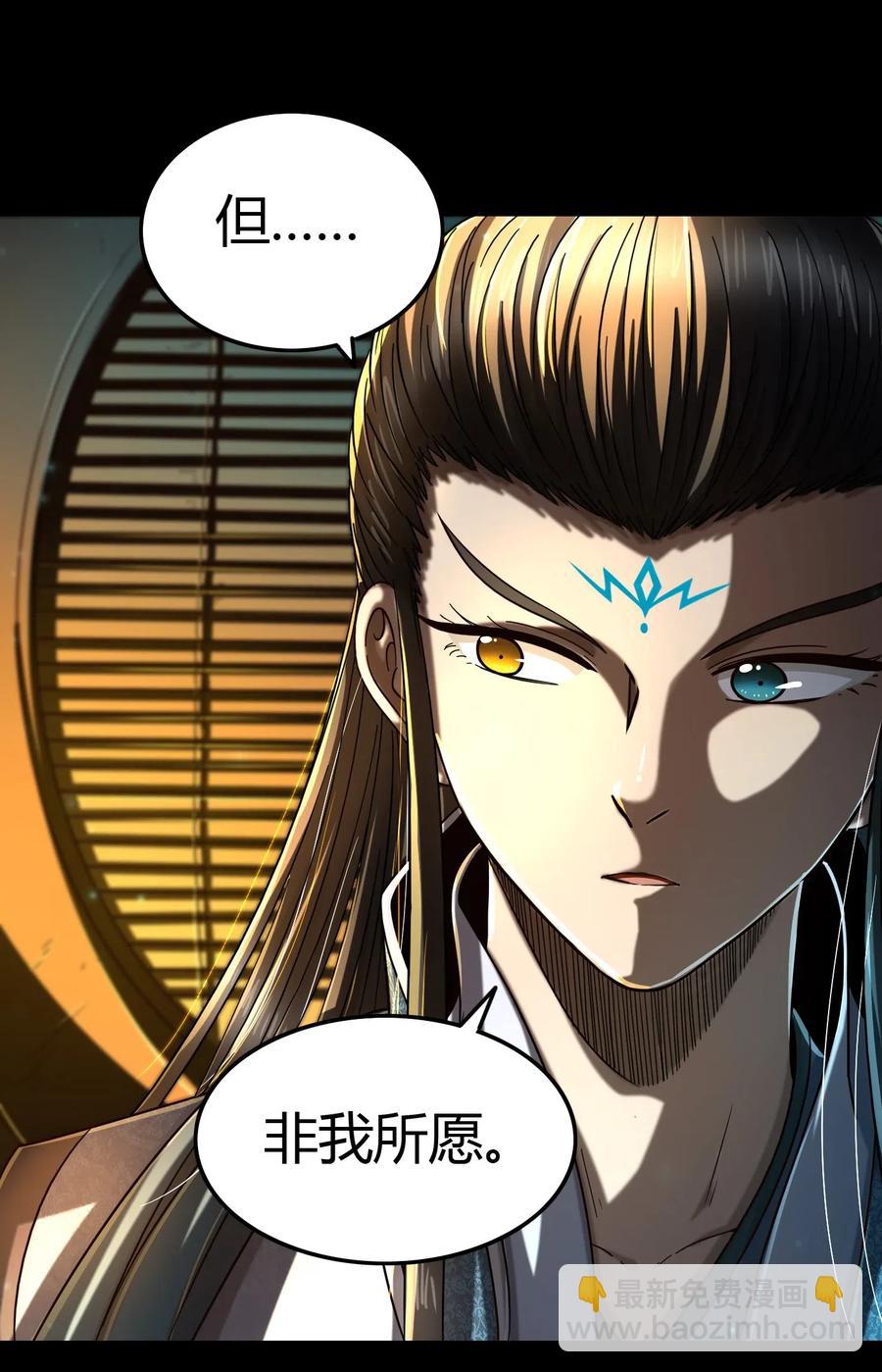 155 夜话32