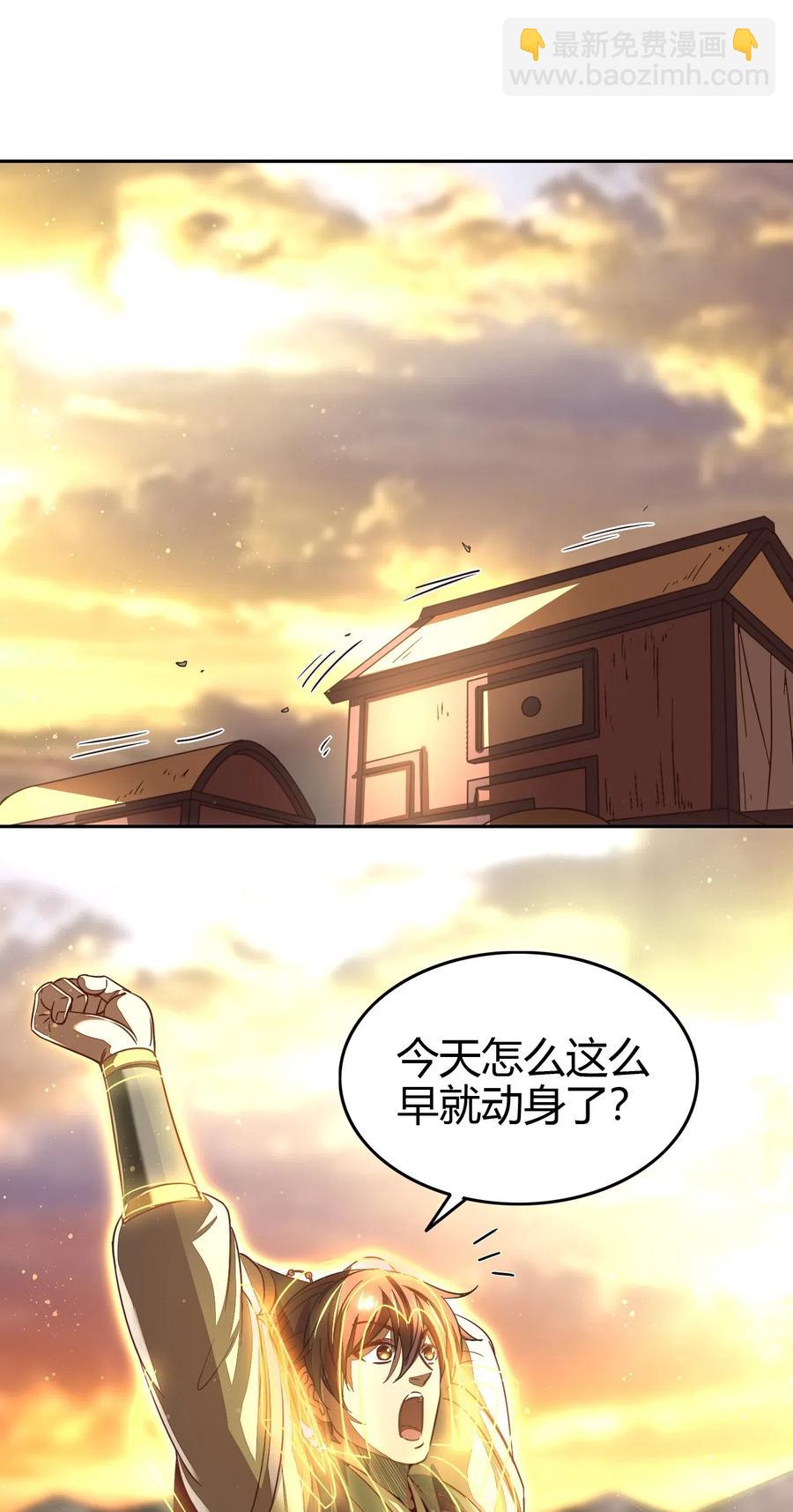 155 夜话37