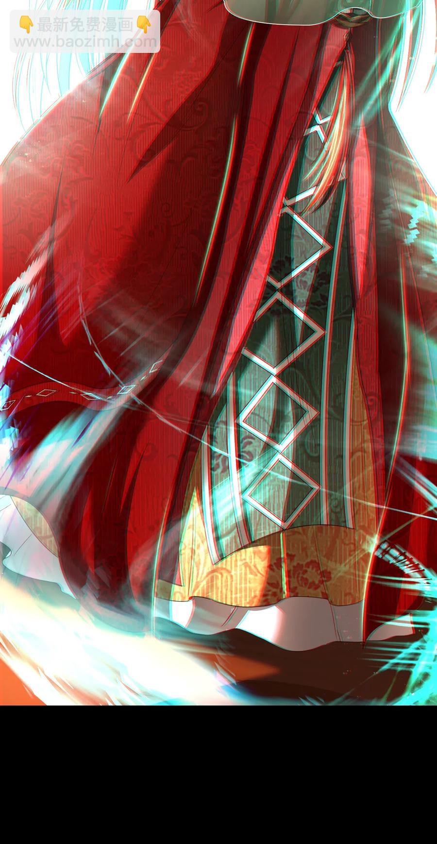 156 祭武38