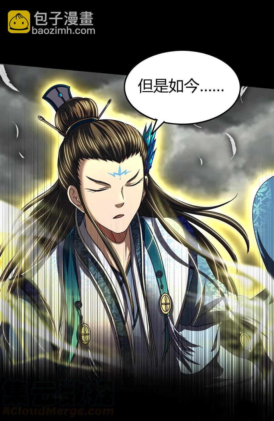 157 神魔之战18