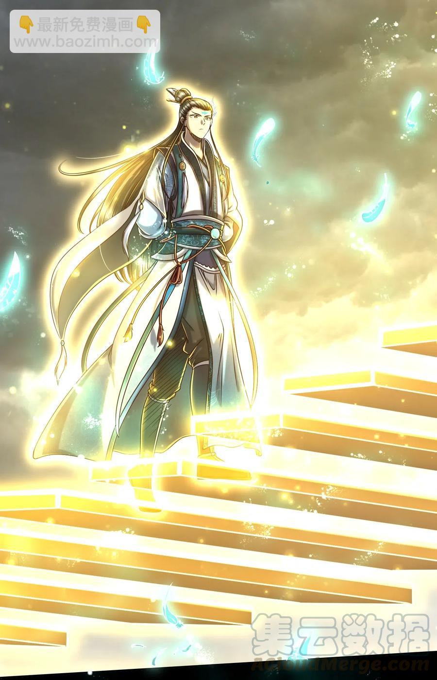 157 神魔之战3
