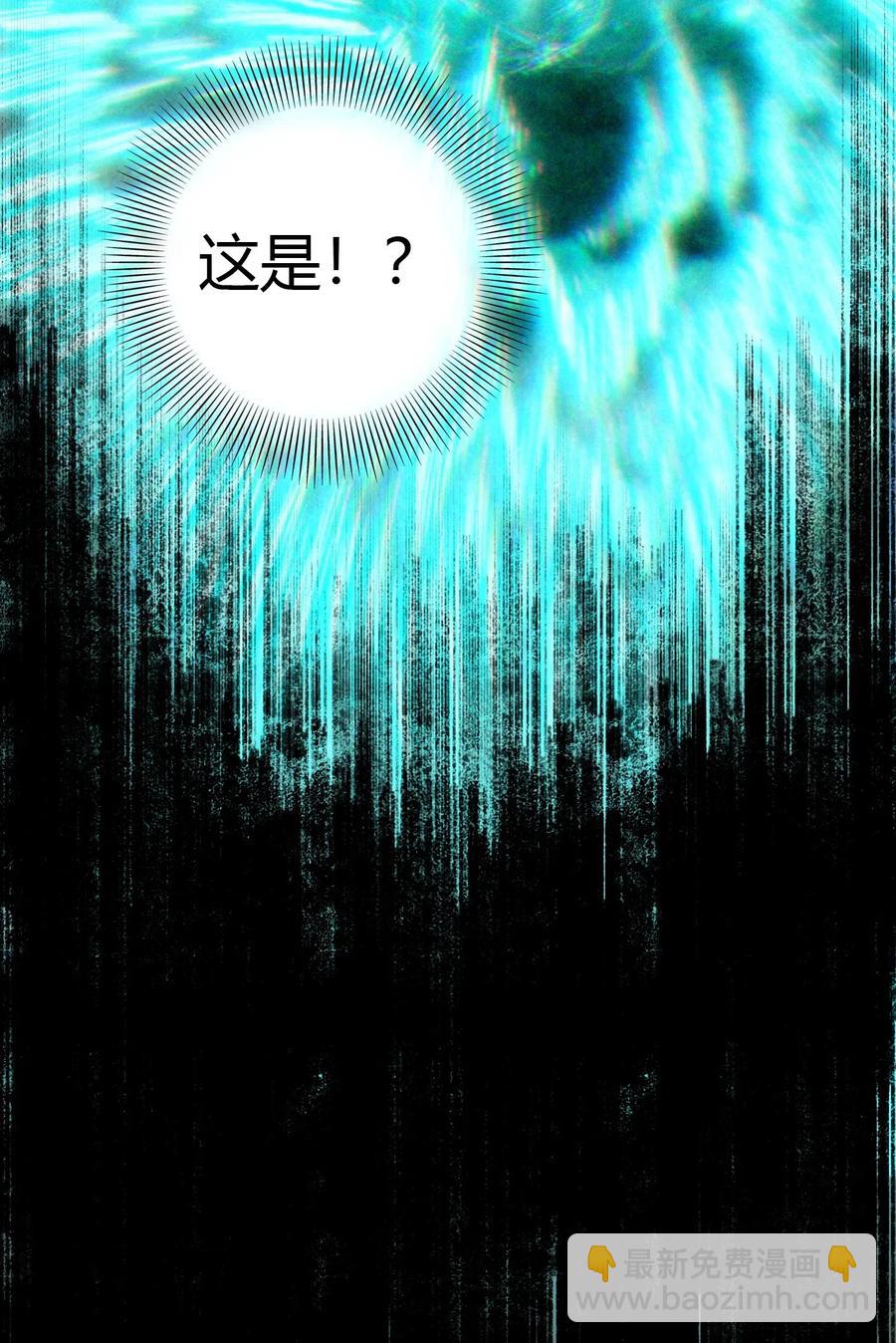 157 神魔之战35