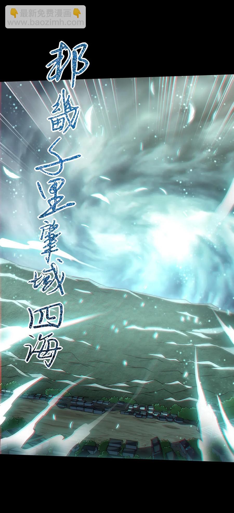 157 神魔之战44