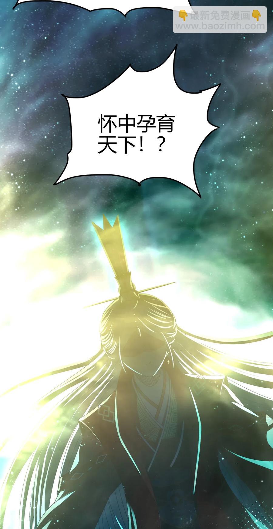 157 神魔之战46