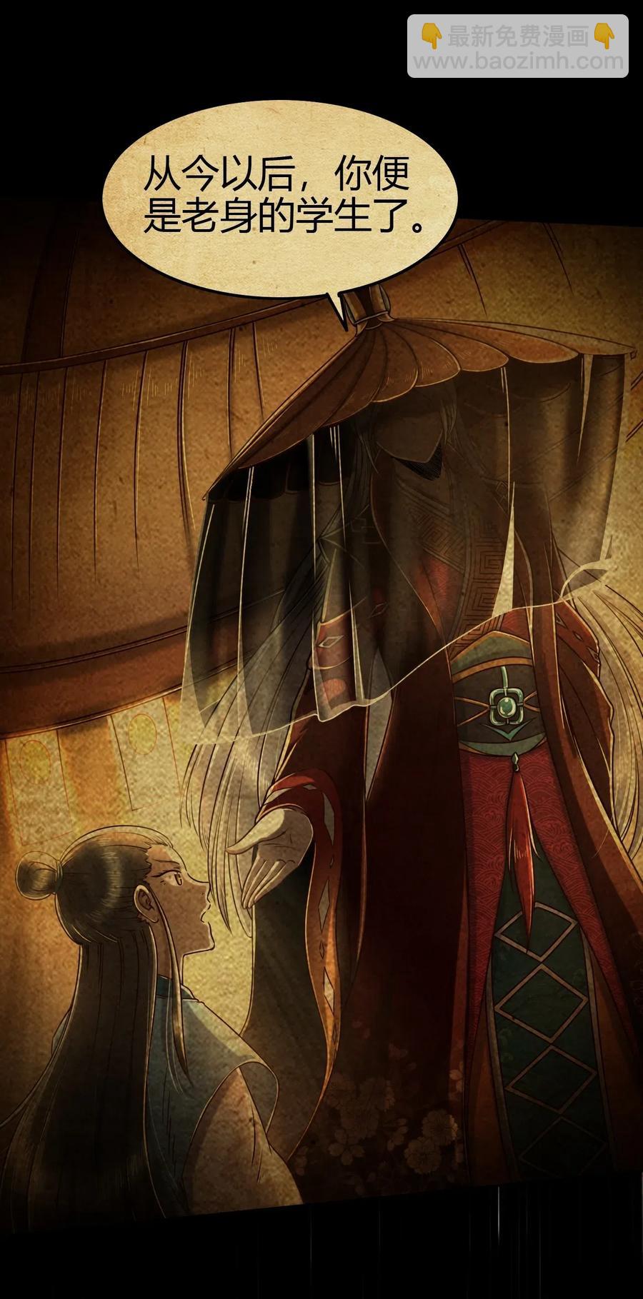 157 神魔之战7