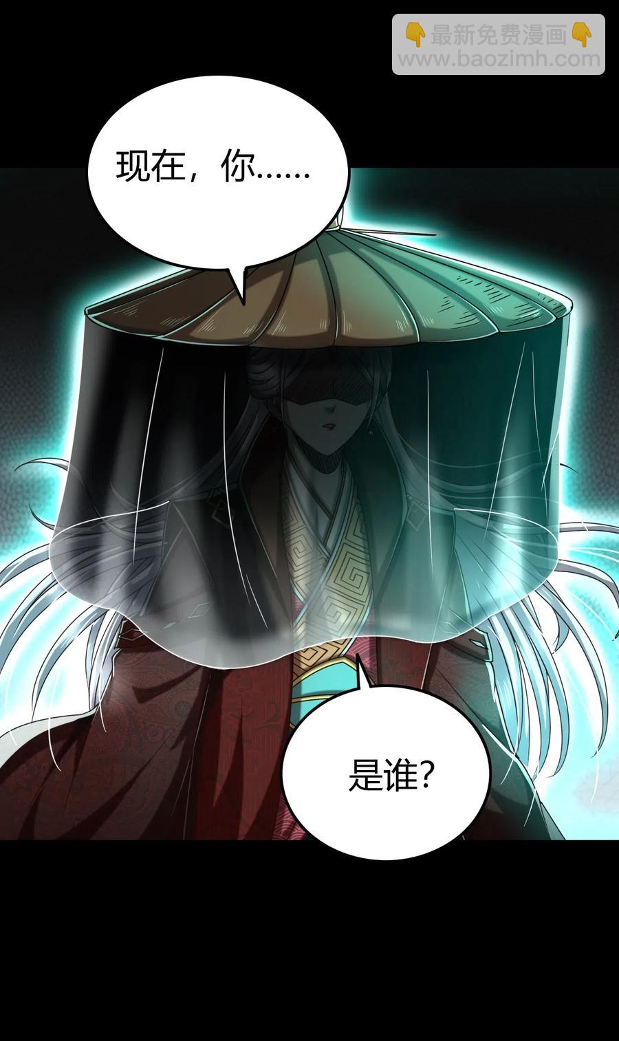 158 胜负11