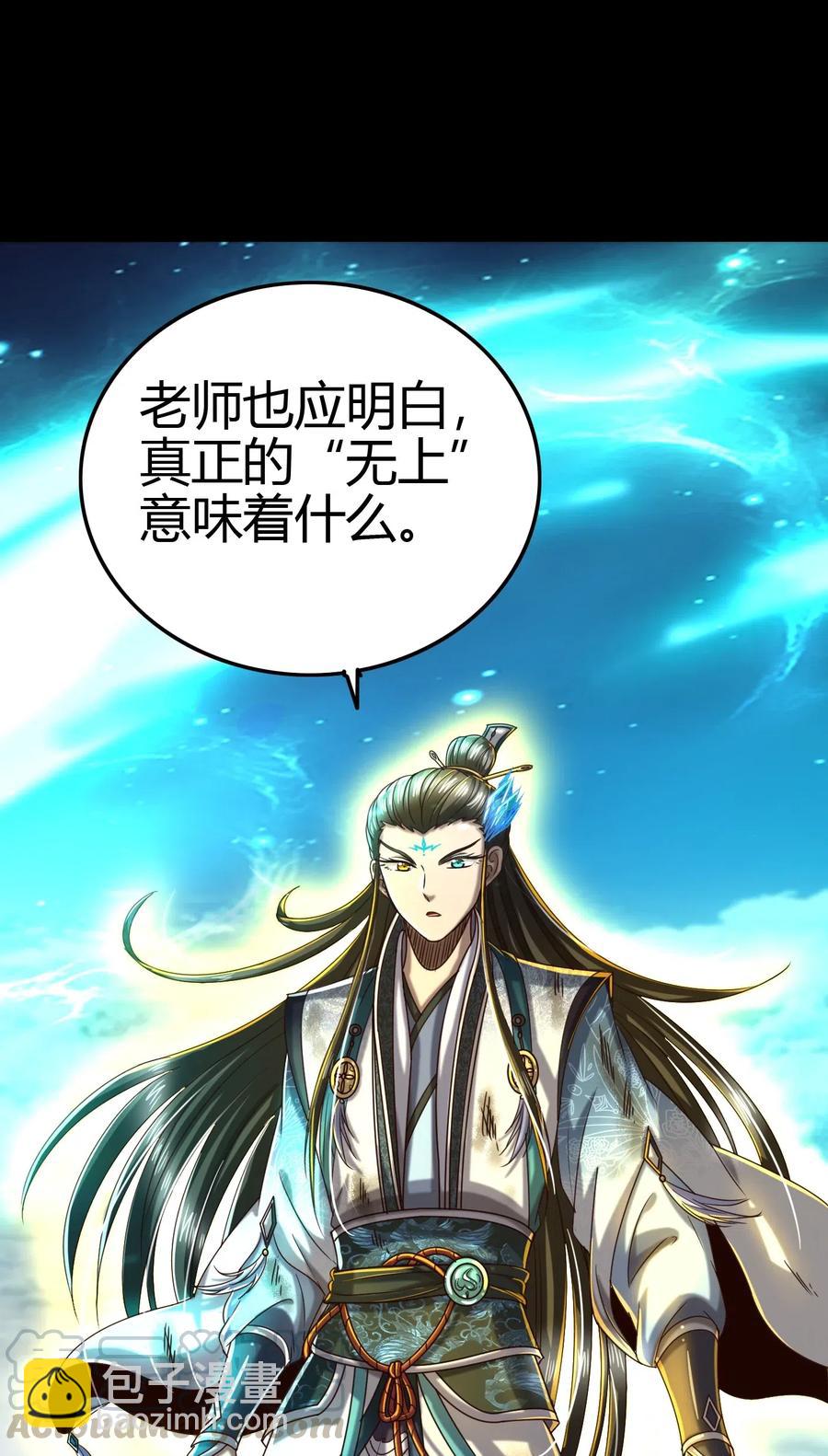 158 胜负12