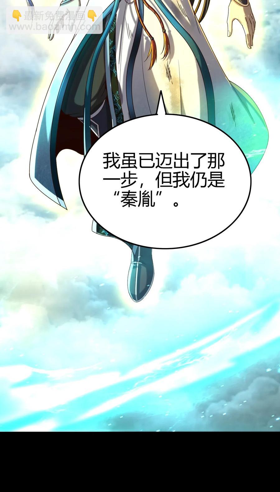 158 胜负13