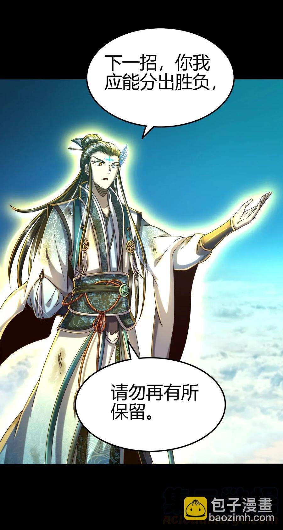 158 胜负15