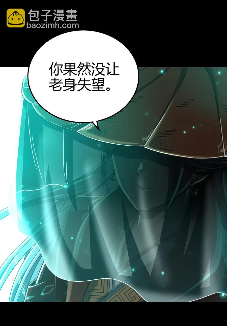 158 胜负16