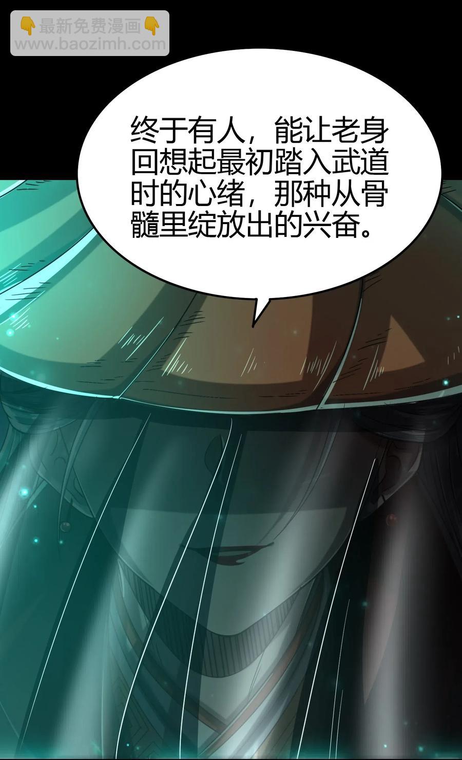 158 胜负17