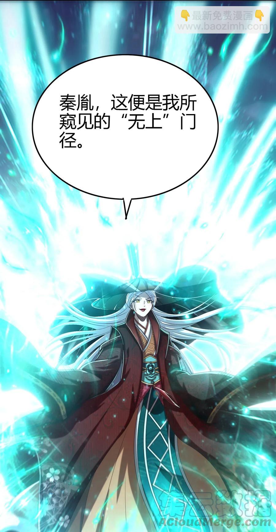 158 胜负18
