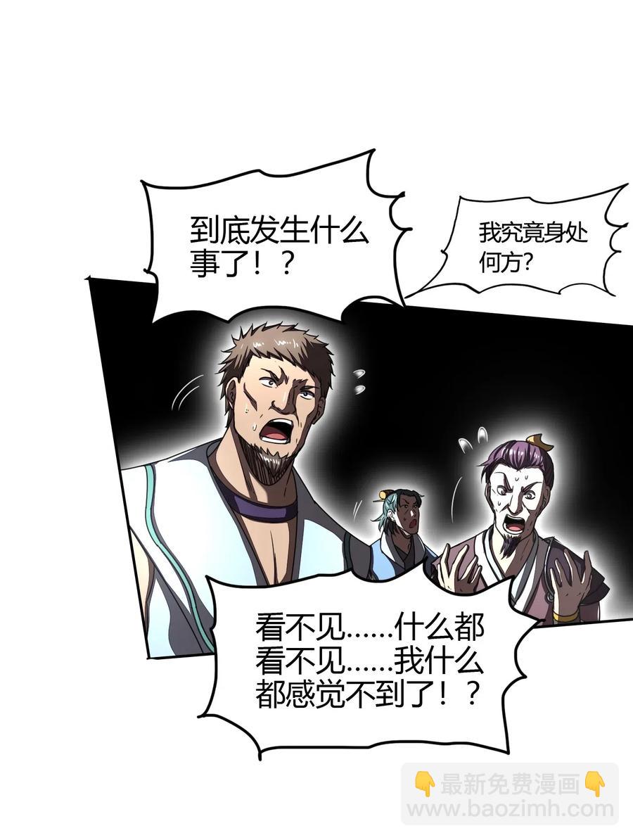 158 胜负31