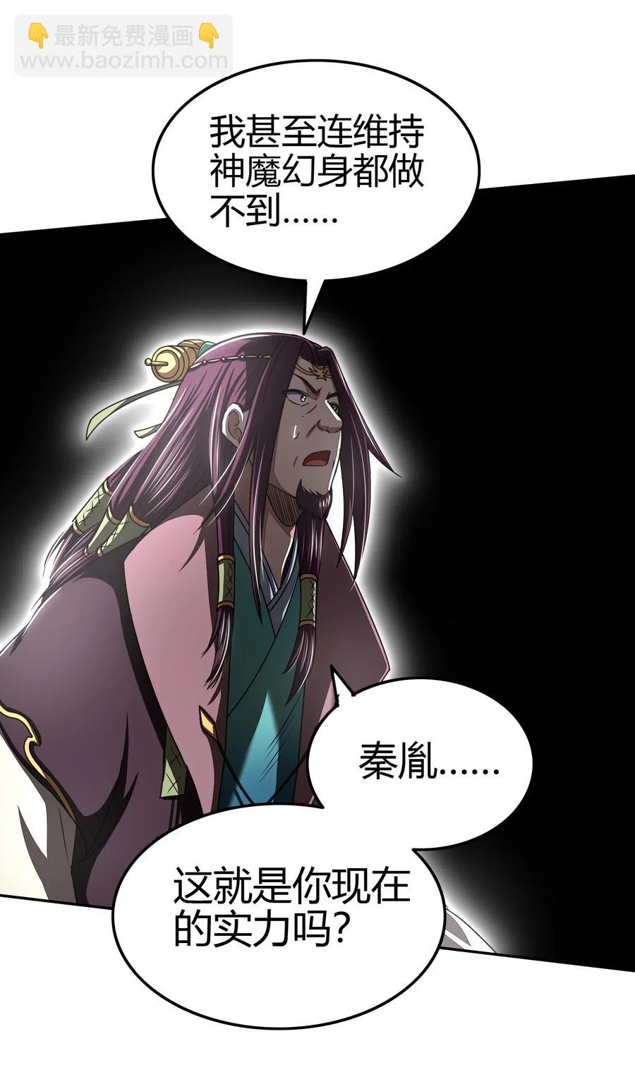 158 胜负32