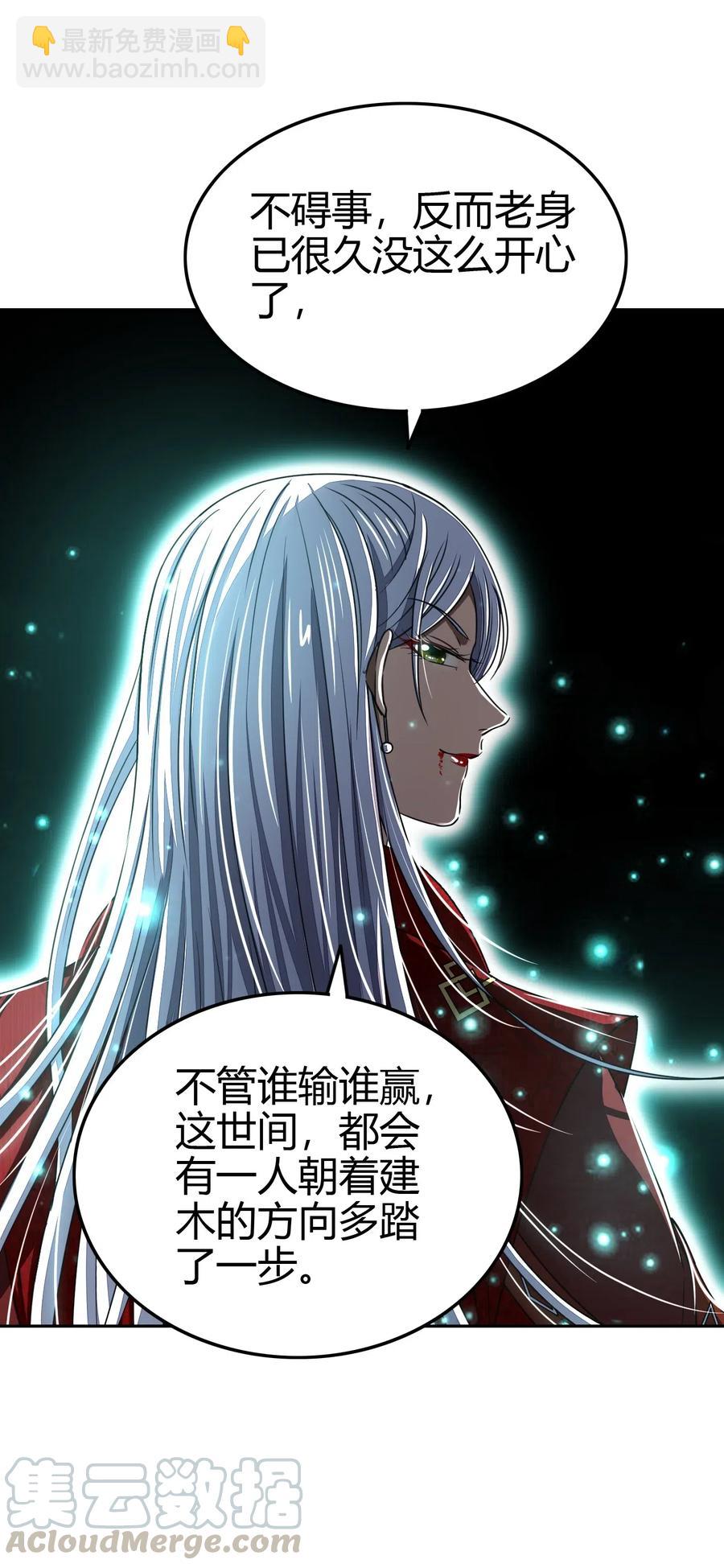 158 胜负42