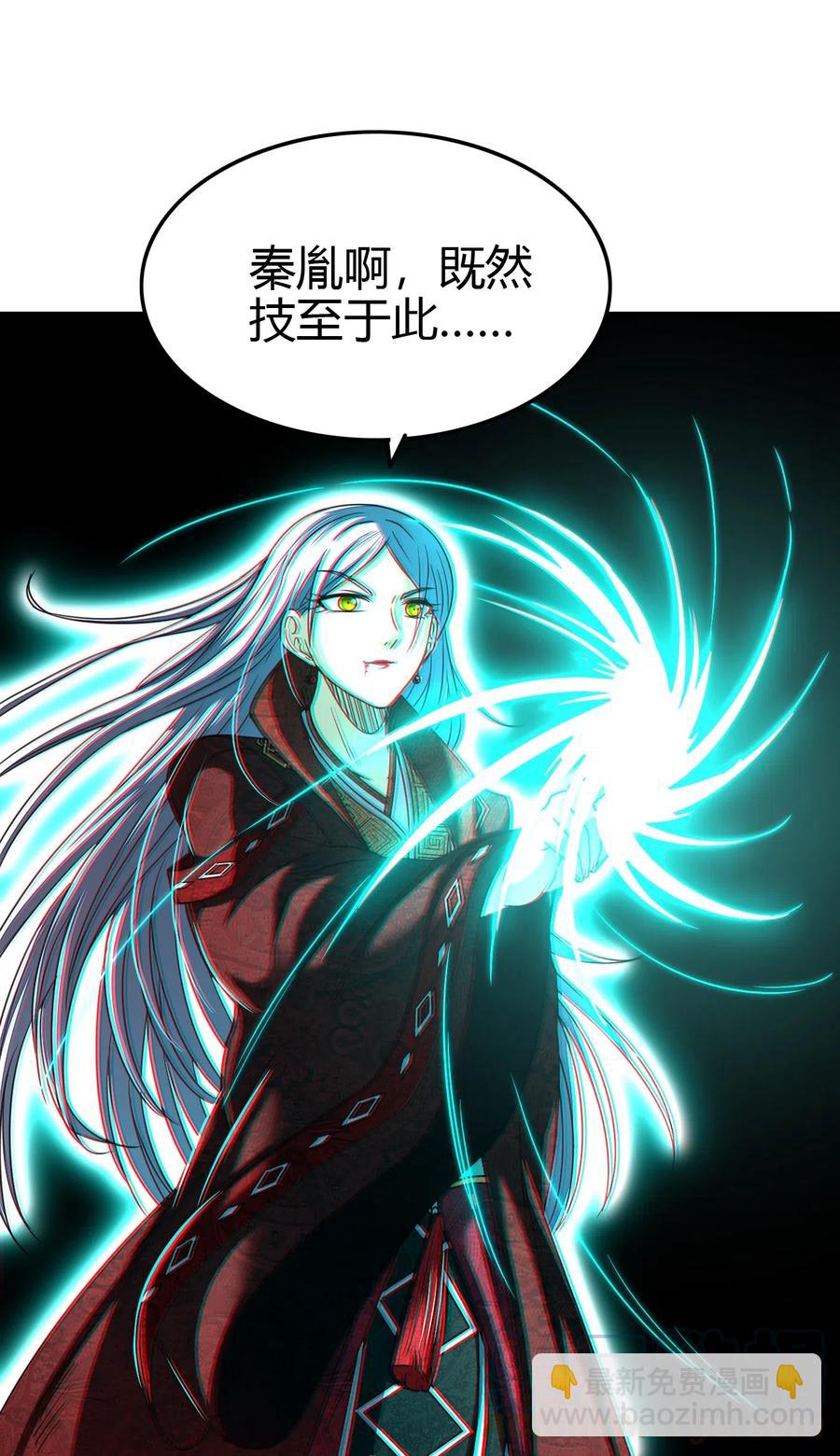 158 胜负45