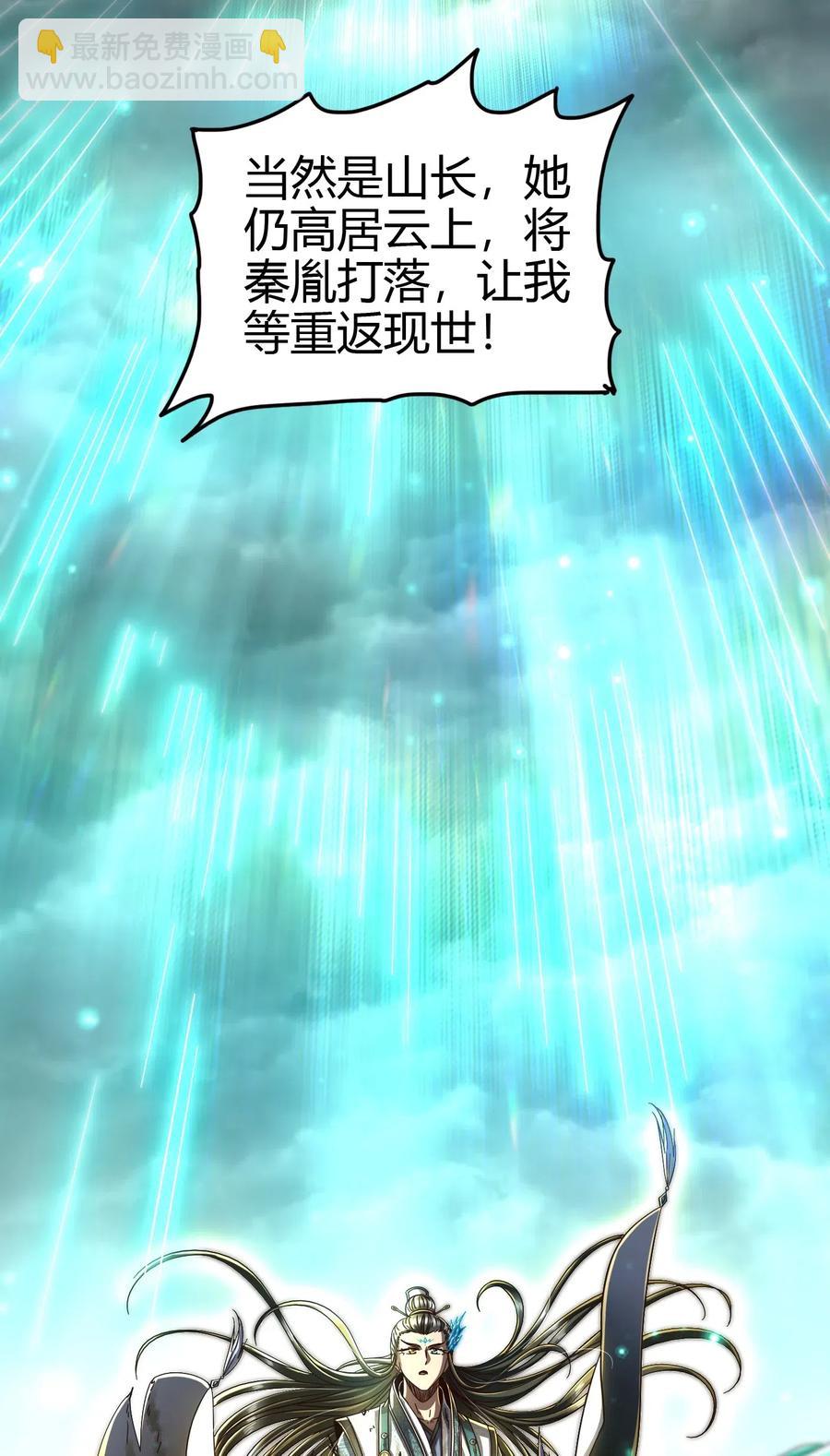 158 胜负57