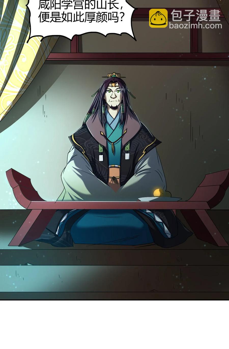 159 幕后真凶5