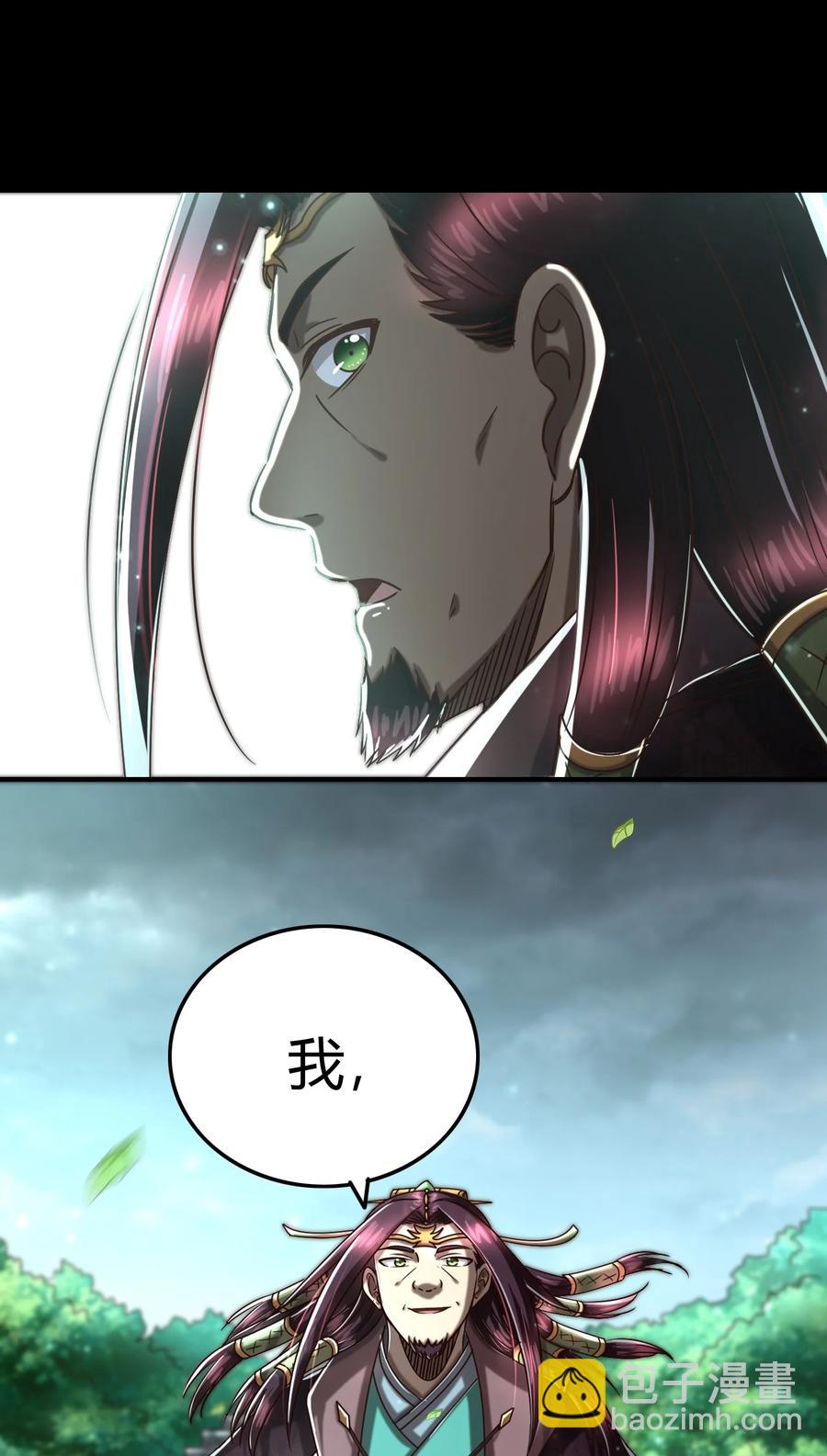 160 我非智者也54