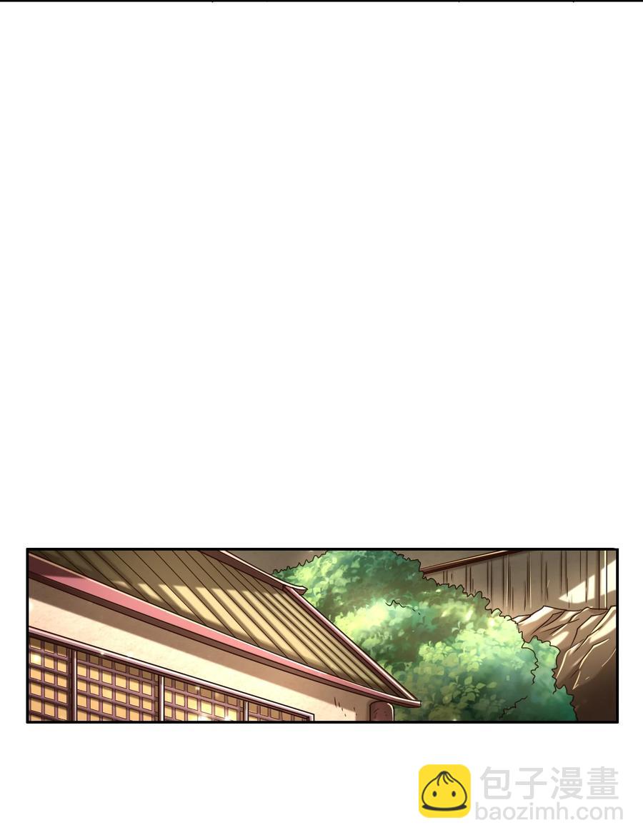 162 谁为仇寇17
