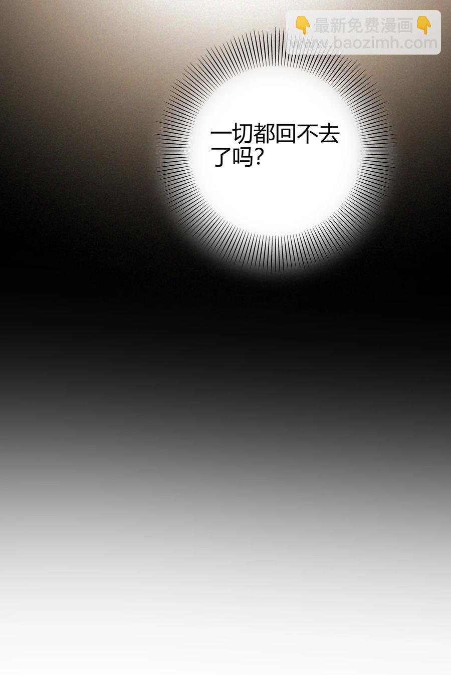 162 谁为仇寇8