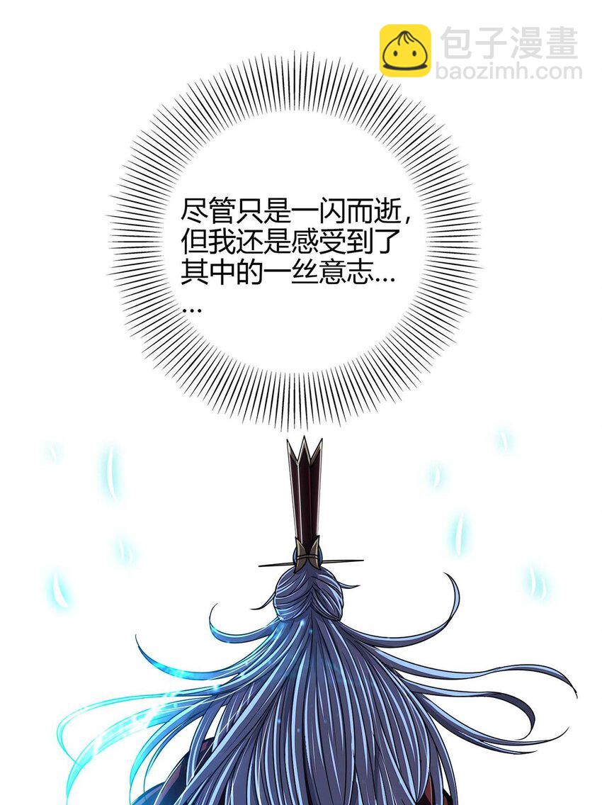 167 我来起死回生12
