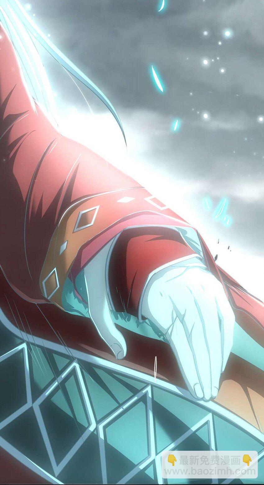 167 我来起死回生43