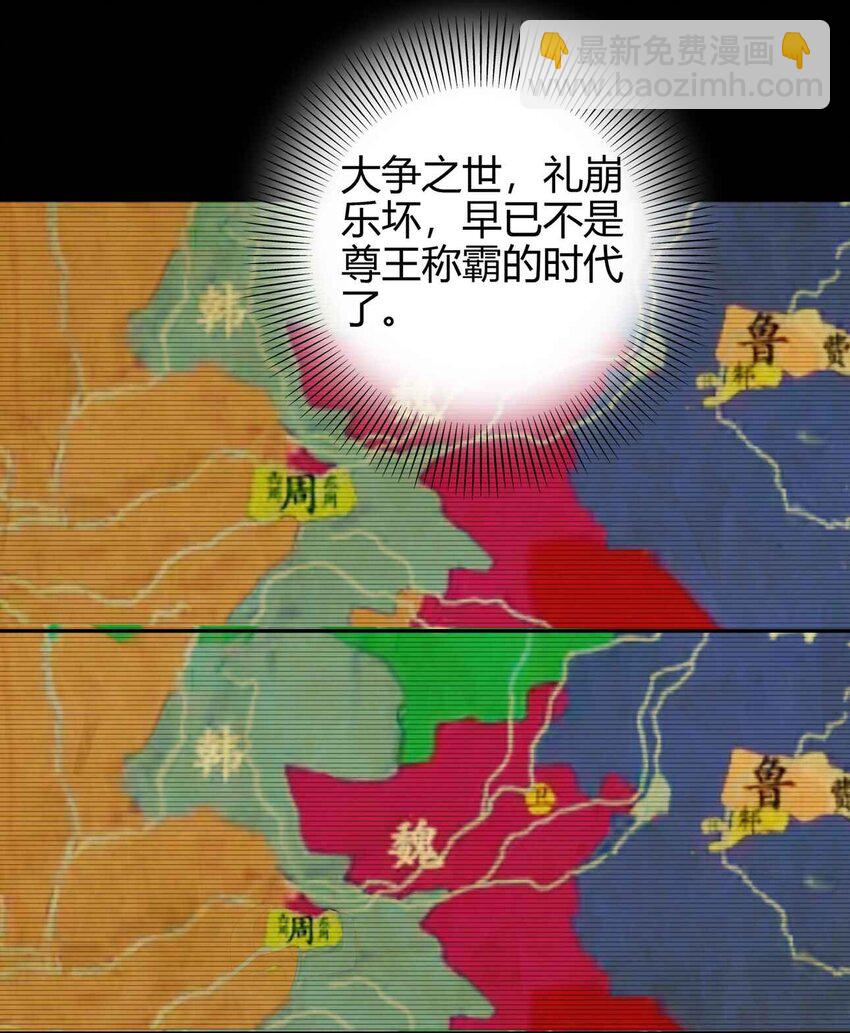 167 我来起死回生5