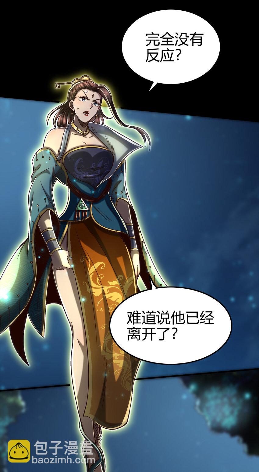169 天下时局31