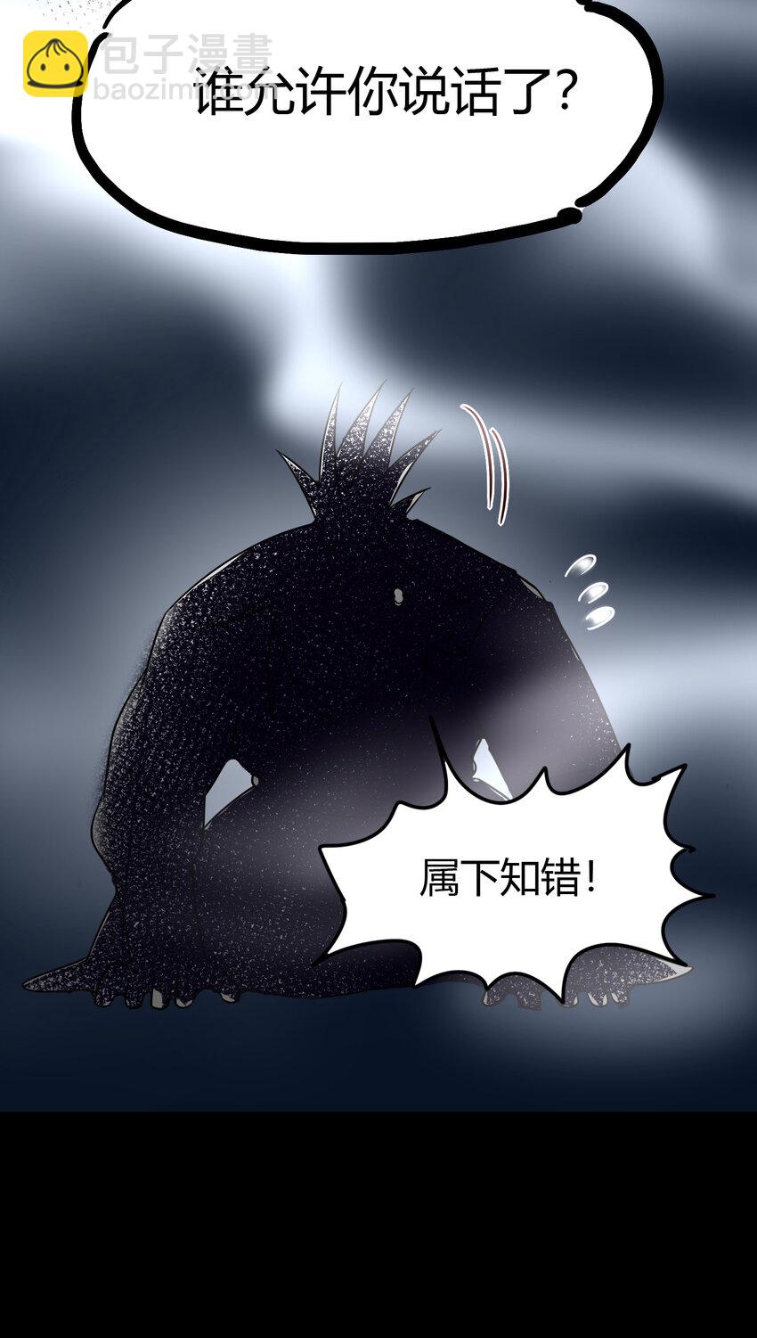169 天下时局47