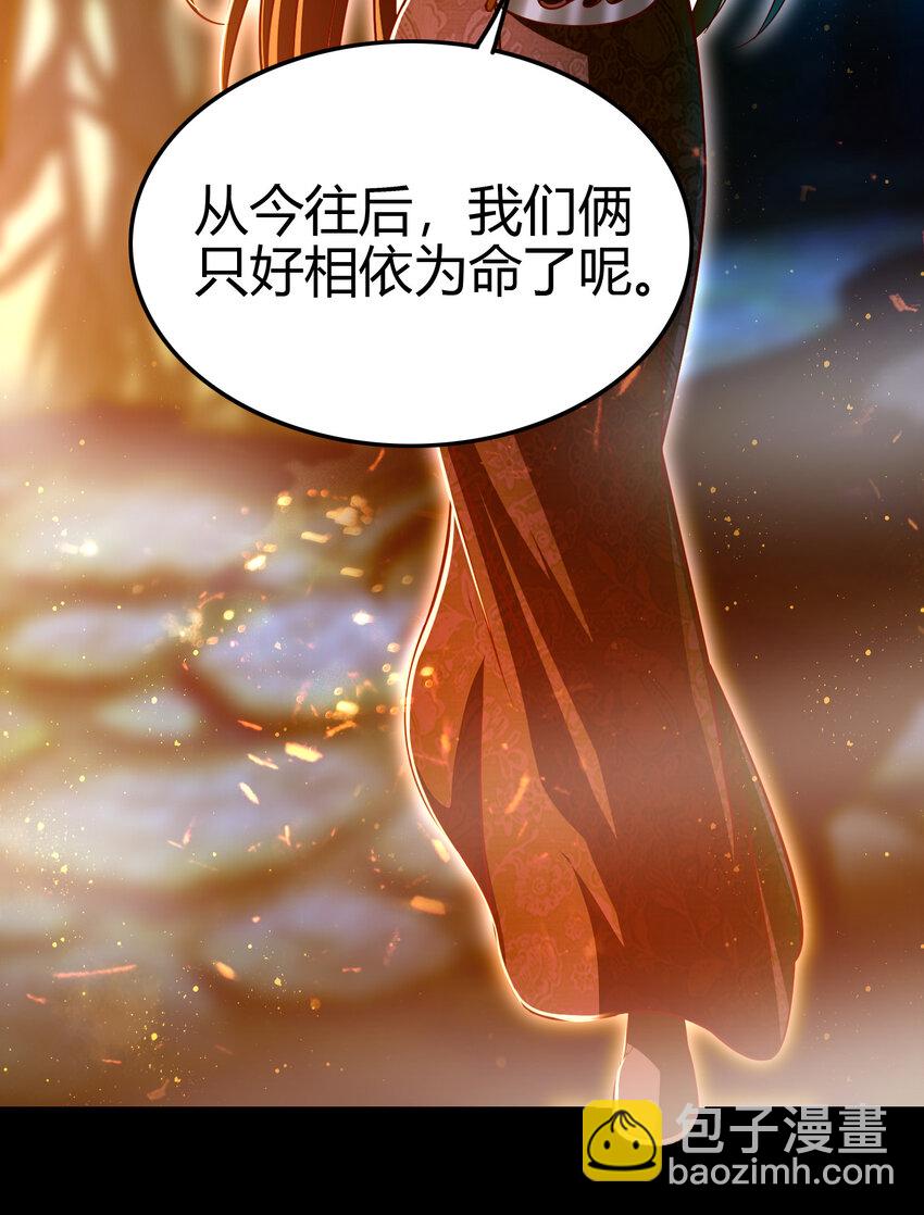 169 天下时局59